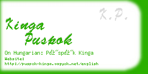kinga puspok business card